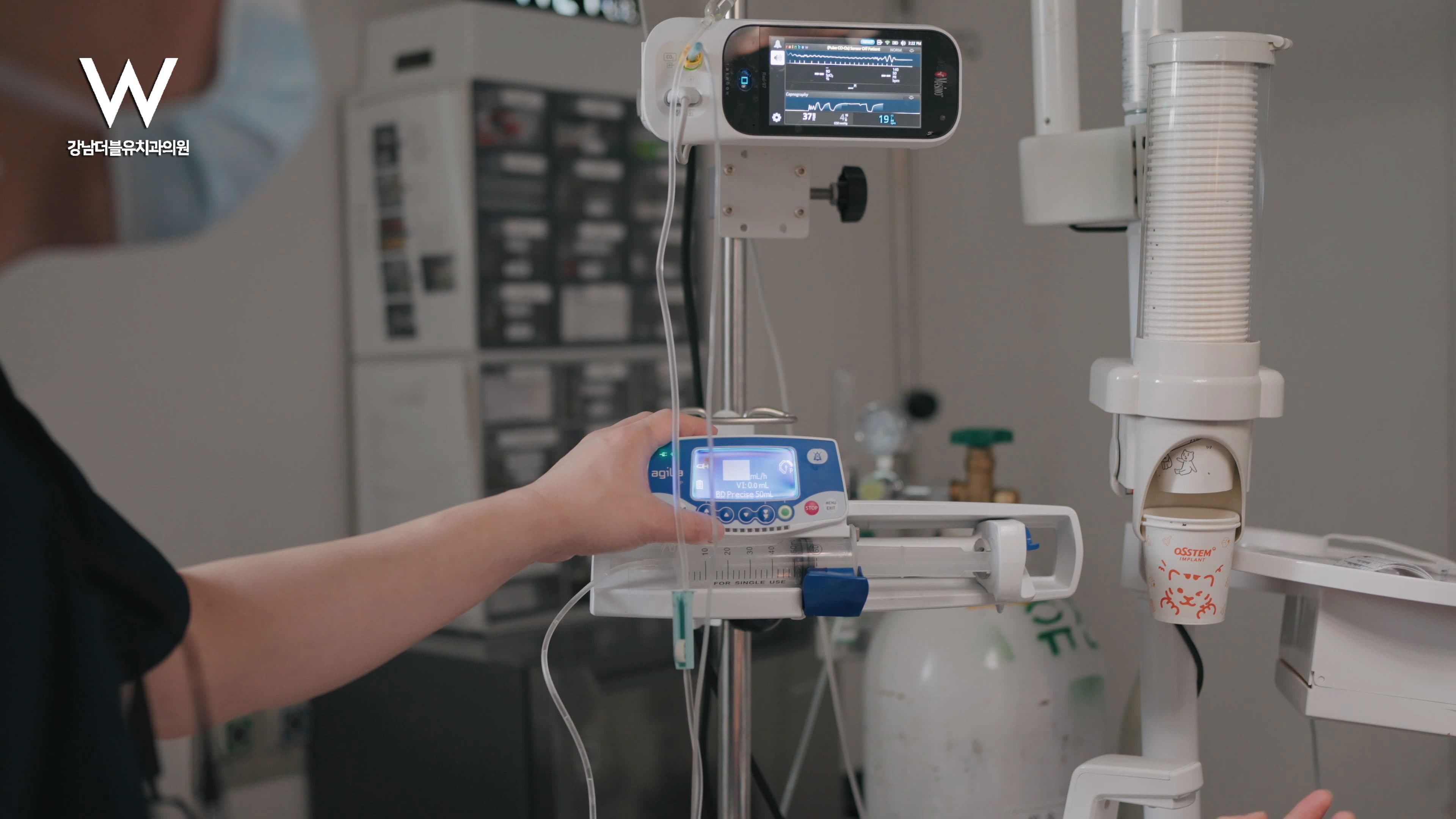 치과 수면 마취 진료, 안전을 위해 꼭 확인해야 할 것들 - 이미지 5