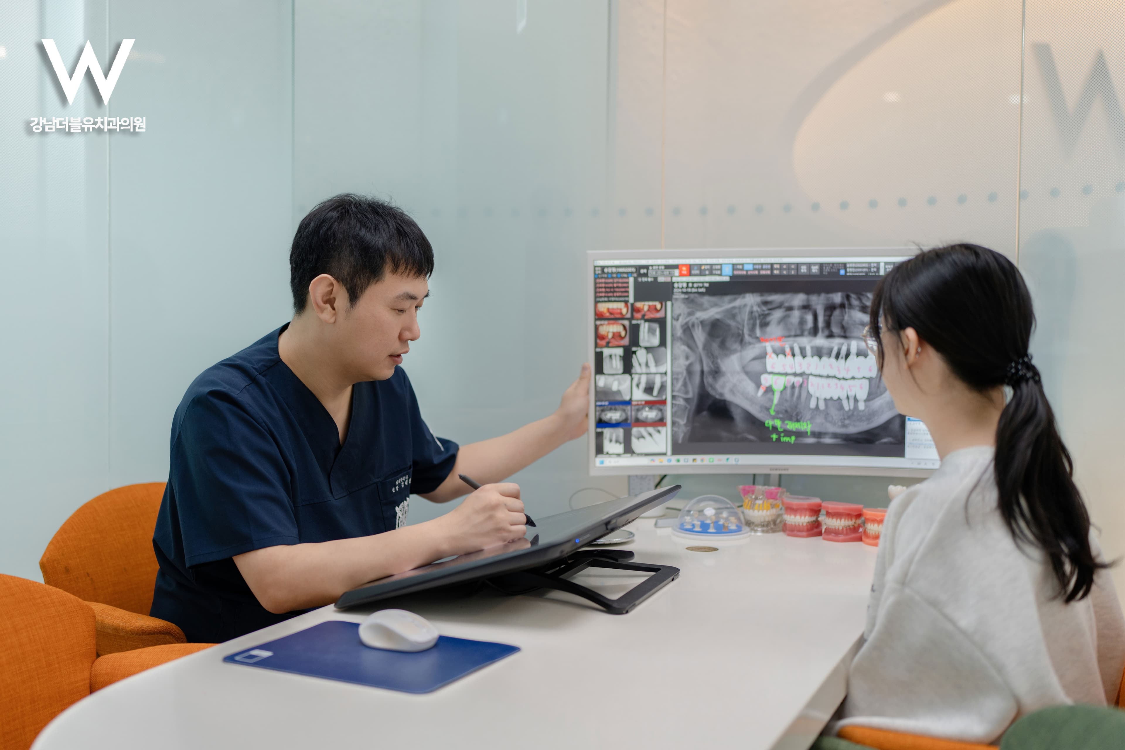 사랑니 발치 후 주의사항 - 이미지 7