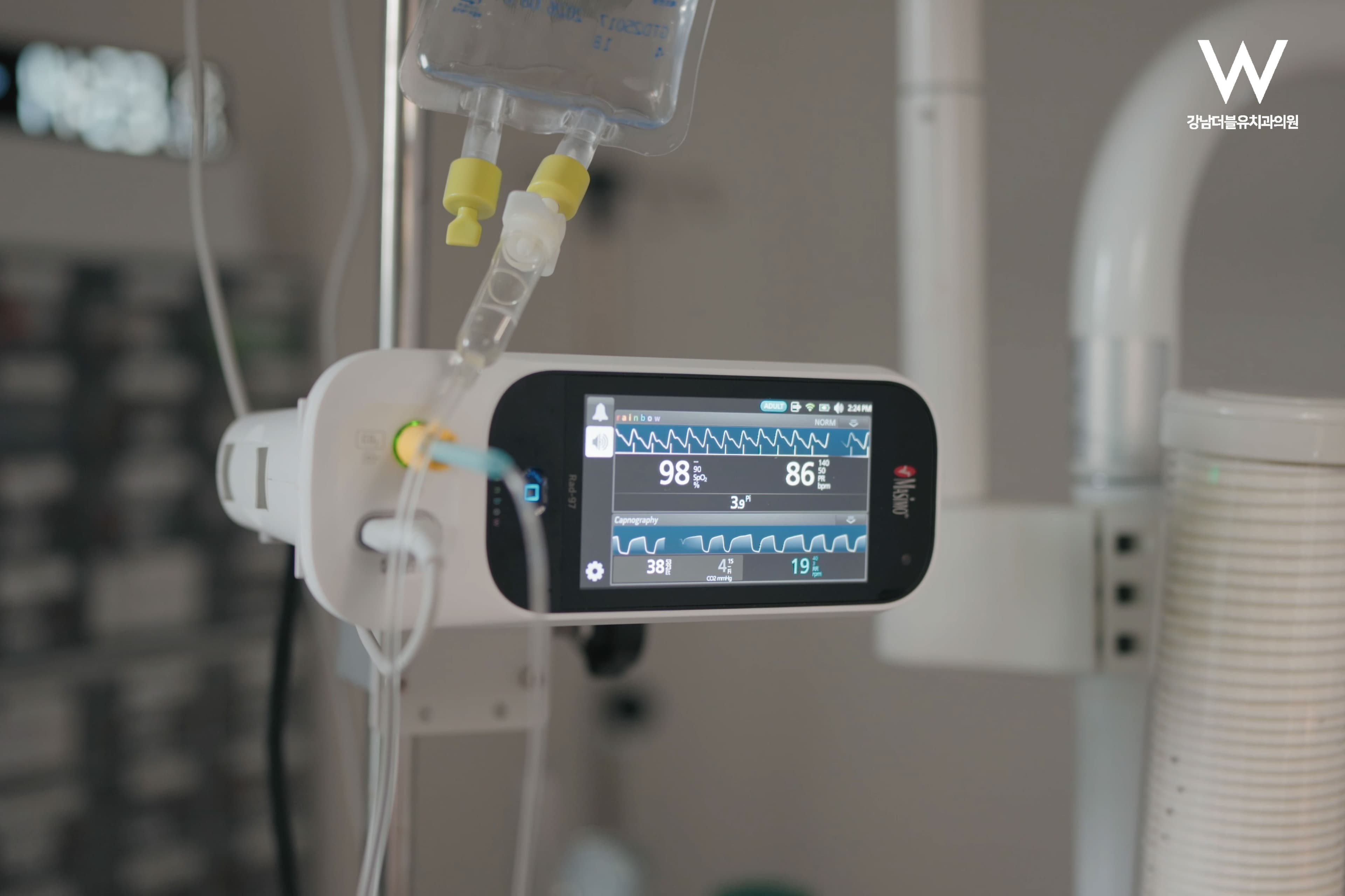 치과 수면 마취 진료, 안전을 위해 꼭 확인해야 할 것들 - 이미지 4