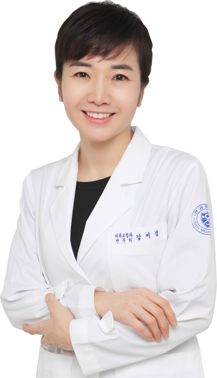 강미경 원장